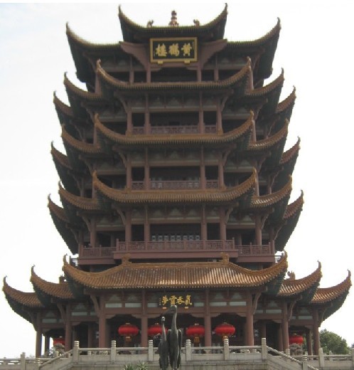 中國名樓——黃鶴樓