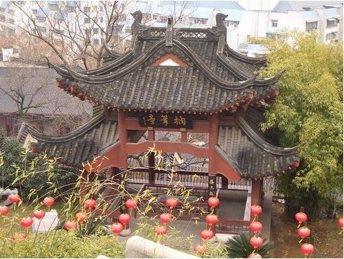 擱筆亭