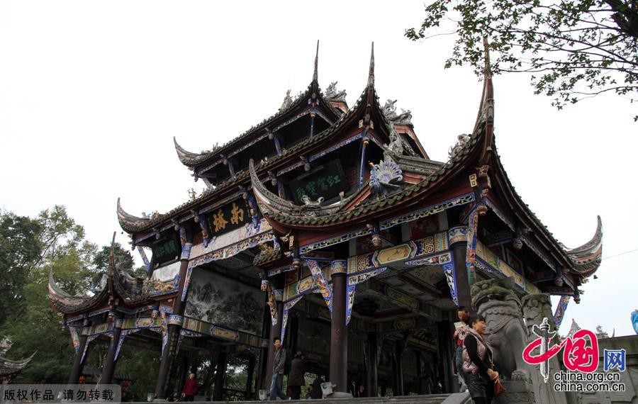 南橋原名為普濟橋，曾多次損毀，1958年經洪水沖毀後，1959年重建，更名為南橋
