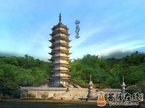 寶塔