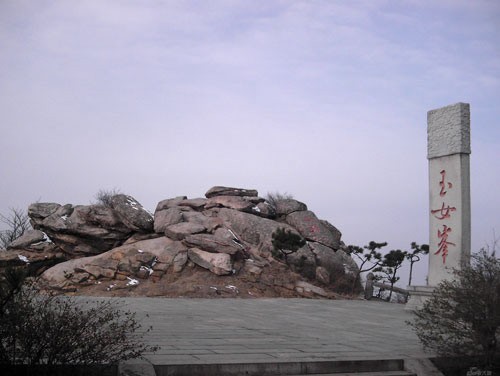 玉女峰