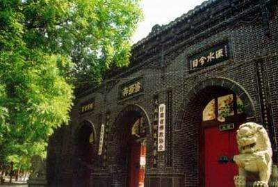 漯河名勝古跡：彼岸寺