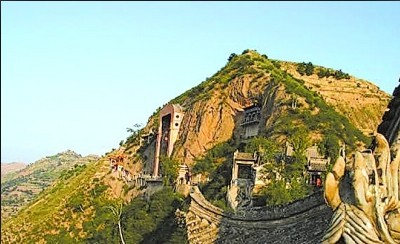 蘭州大象山