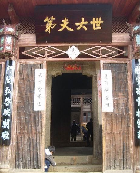 安義千年古村群