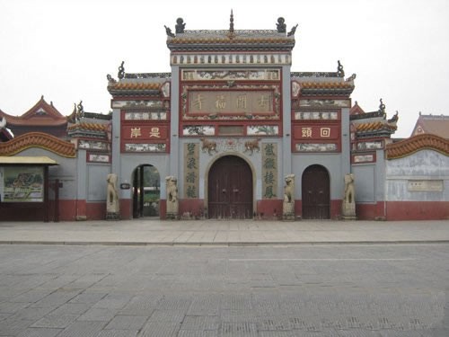 長沙開福寺山門