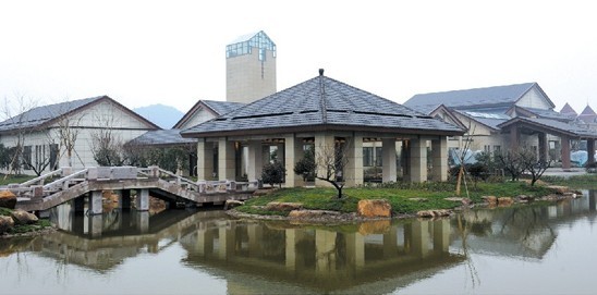 文化創意園