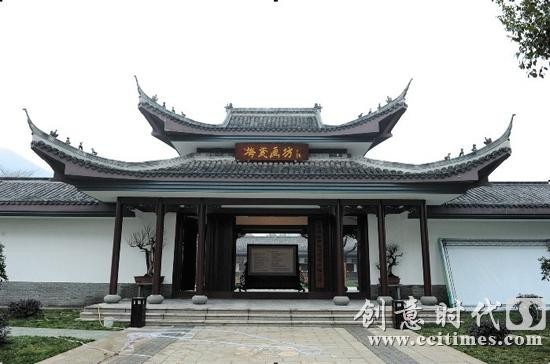 梅瓷畫坊