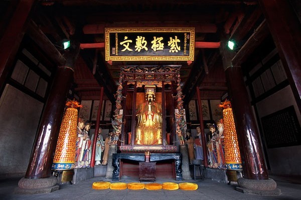 綿陽七曲山