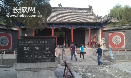 建於清康熙二十八年的關帝廟