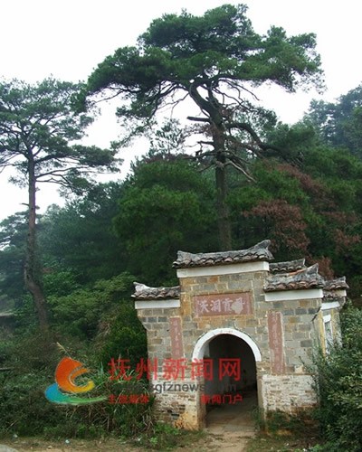 龍門亭橋