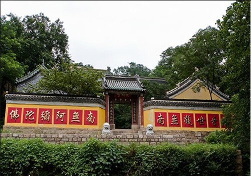 五蓮山光明寺