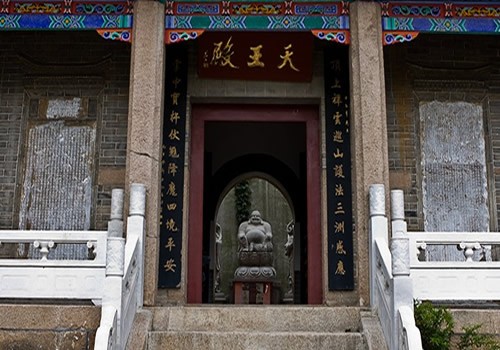 五蓮山光明寺