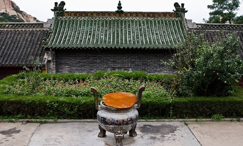 五蓮山光明寺