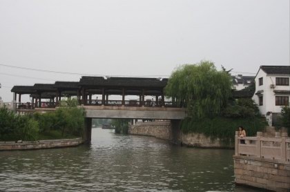 蘇州阊門吊橋