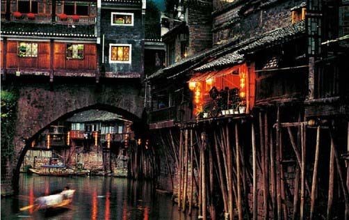鳳凰古城湘西歷史煙雨塵囂