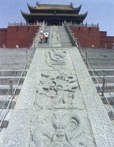 龍亭公園