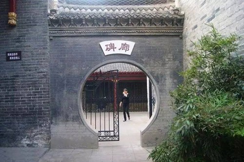 河南人最懷念的老鄉 竟然是岳飛