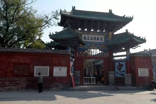 河南人最懷念的老鄉 竟然是岳飛