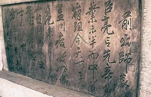 河南人最懷念的老鄉 竟然是岳飛