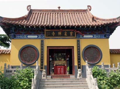 寶泉古剎：聽百泉清韻 覽八景奇觀