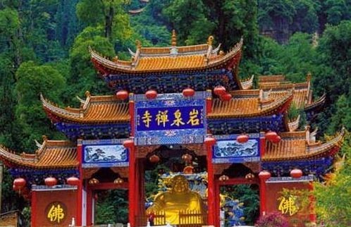 塔