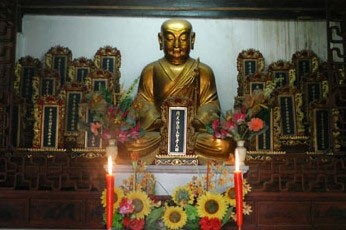 智者大師像