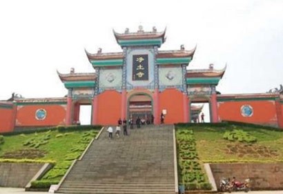 大慶淨土寺山門 