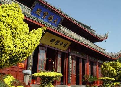 大相國寺大雄寶殿