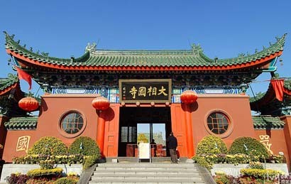 大相國寺山門