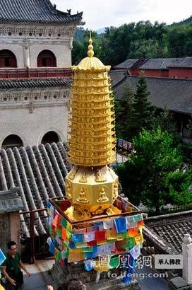 顯通寺