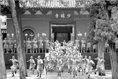 少林寺建築群