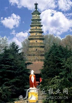 崇法寺塔