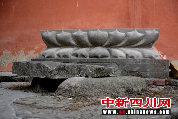 千年古跡 神龍井