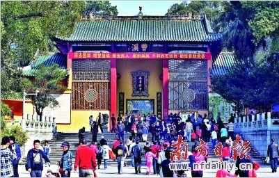 南華禅寺曹溪門