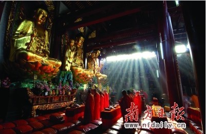 南華寺 大雄寶殿