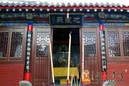 山西和順縣青崗寺