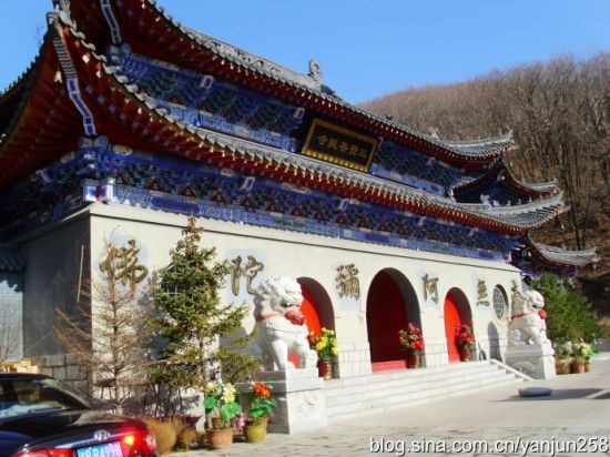 三寶菩提寺