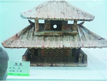 大覺寺漢墓中出土的石僻邪 
