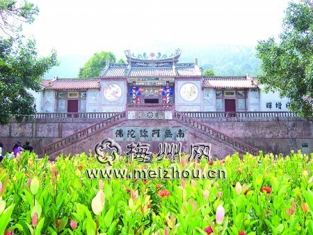 神光寺