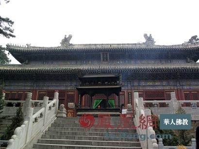 潭柘寺大雄寶殿