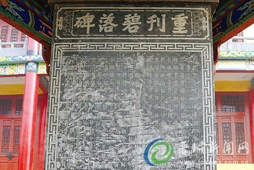 山西晉城千年古剎碧落寺