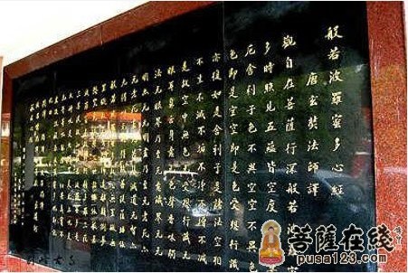 寺院一角