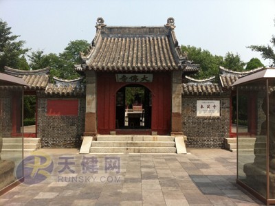 奉國寺又稱大佛寺 是老百姓的另一種稱呼