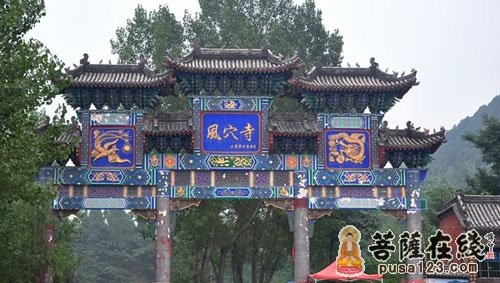 牌樓
