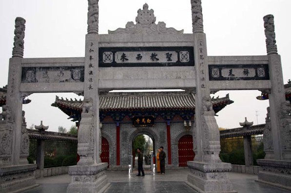 洛陽白馬寺