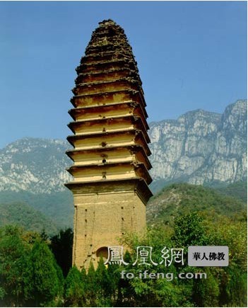 登封法王寺塔