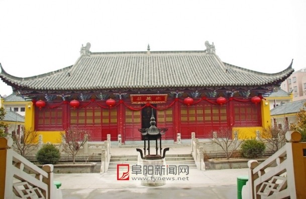 資福寺