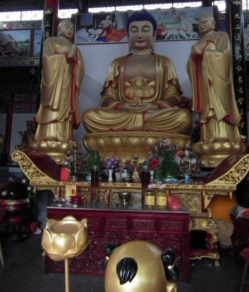觀音寺大雄寶殿
