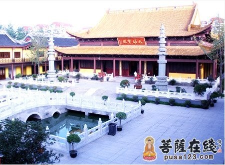 寶山太平禅寺