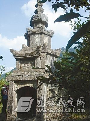 福壽塔